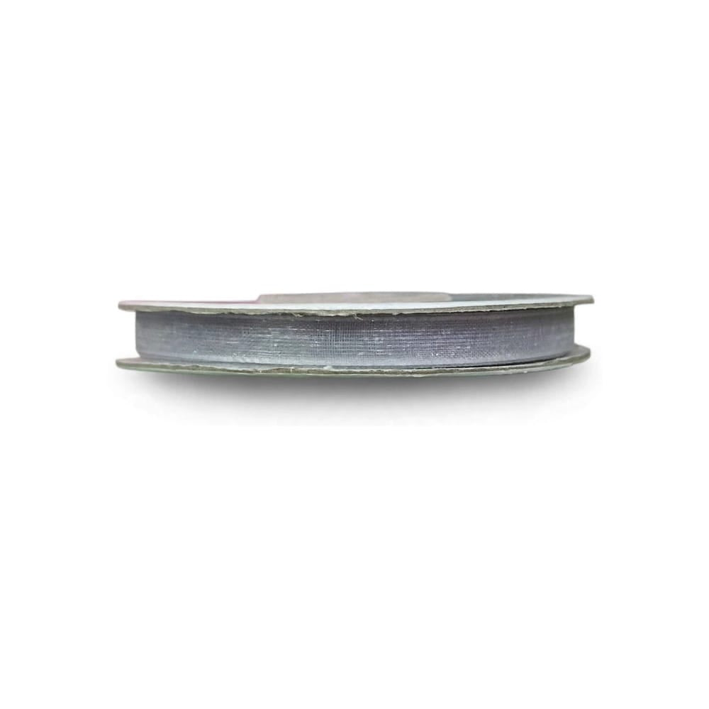 Listón de Organza Lisa #1 (0.6 cm)